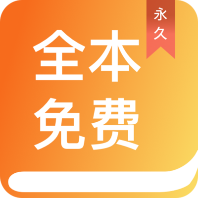 ob欧宝娱乐官方app